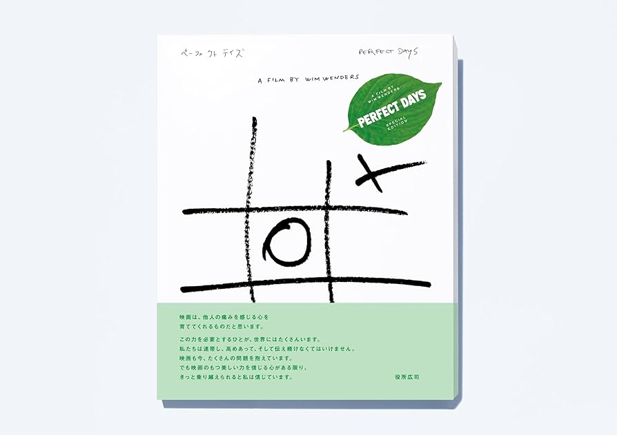 49 DVD-BOX 豪華版〈5枚組〉 49 DVD-BOX 豪華版 [初回限定生産] TVドラマ DVD - Neowing